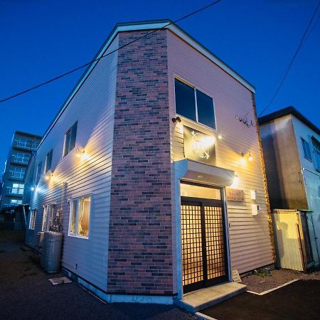 函馆Tomoeドットコム2 Onepiecehouse公寓 外观 照片
